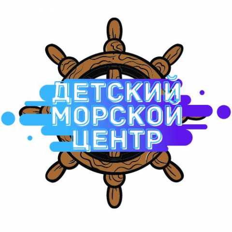 Предложение: Бесплатные занятия по русскому языку