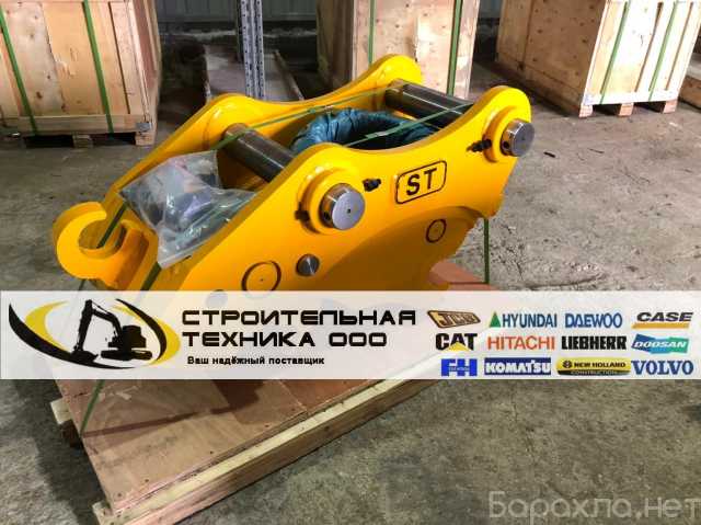 Продам: Быстросъем гидравл (квик-каплер) РС300-7