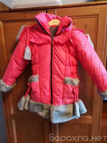 Продам: Зимняя куртка для девочки 1-2 лет