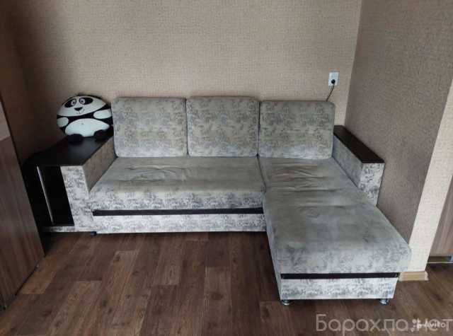 Продам: Диван, кресло-кровать