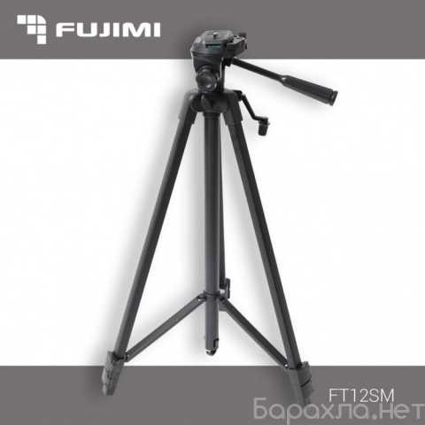 Продам: Fujimi FT12SM Штатив универсальный