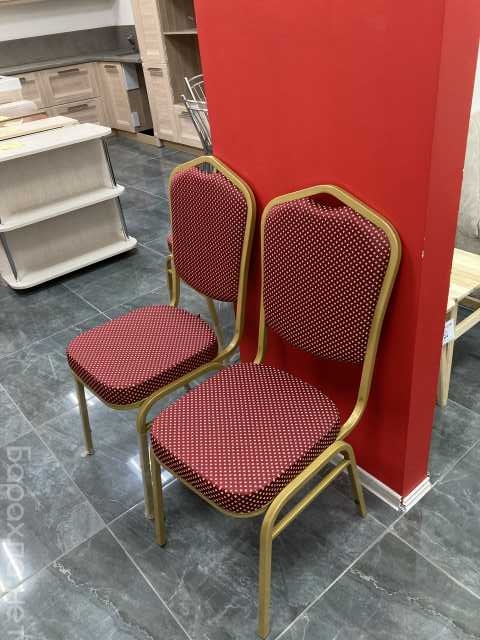Продам: стулья для кухни или офиса