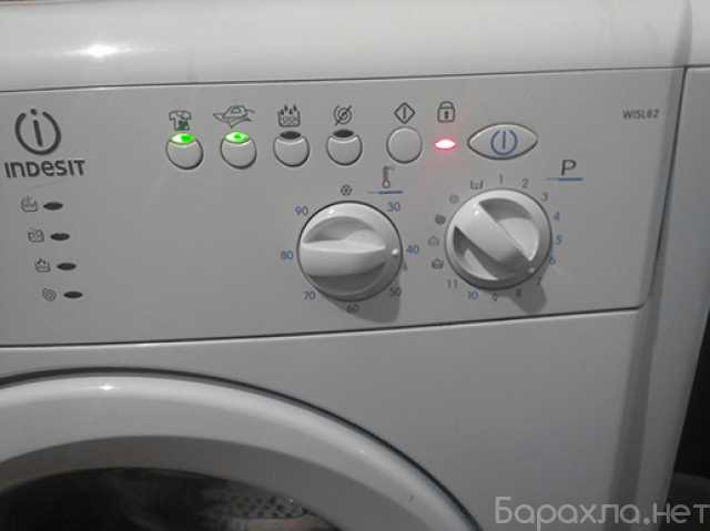 Куплю: стиральную машину-автомат