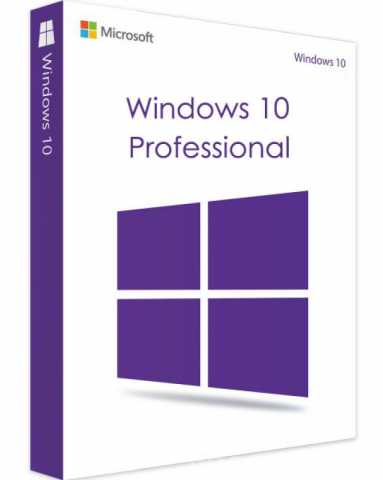 Продам: Windows 10 Pro 32 bit & 64 Full Version