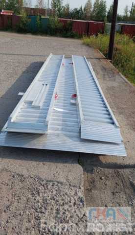 Продам: Аппарели алюминиевые 8 - 9 тонн