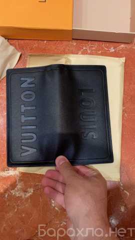 Продам: Портмоне Louis Vuitton
