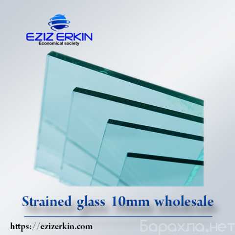 Продам: Закаленное стекло 10 мм