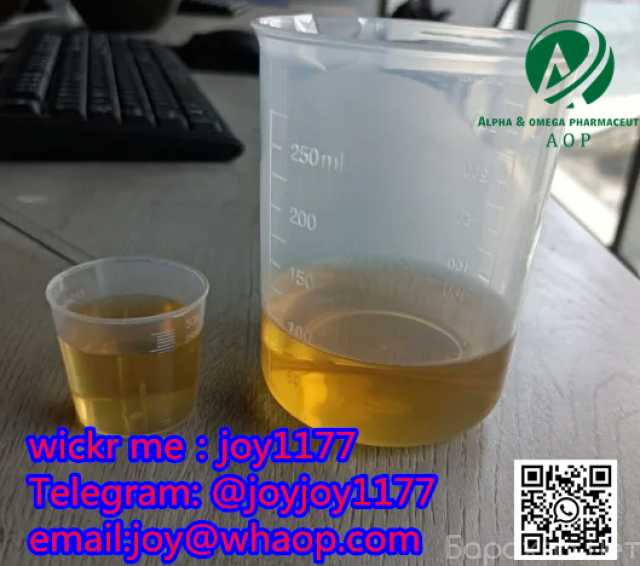 Предложение: CAS 28578-16-7 new pmk oil pmk