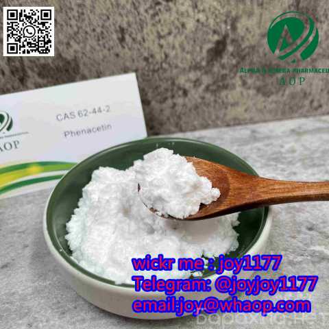 Предложение: Phenacetin (CAS 62-44-2) (Подробнее: htt