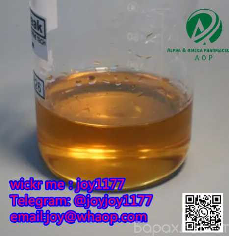 Предложение: new pmk oil pmk CAS 28578-16-7