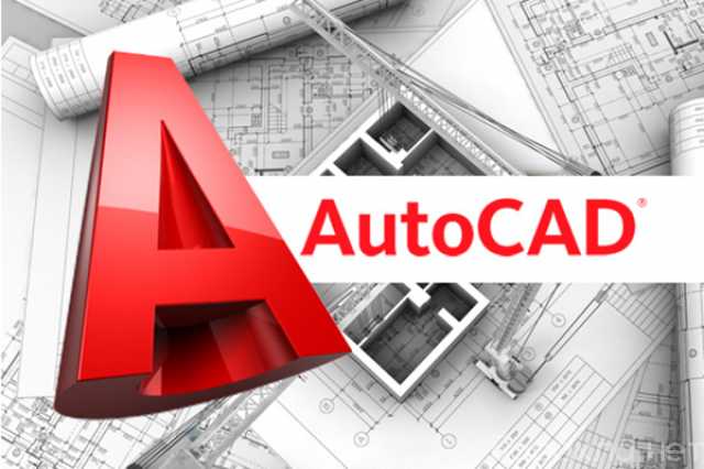 Предложение: Курс "Проектирование в системе AutoCAD"
