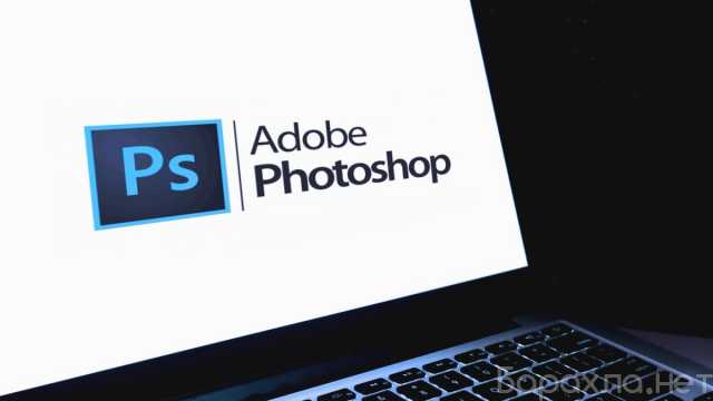 Предложение: Курс "Худ. макетирование Adobe Photoshop