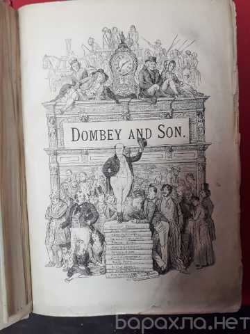 Продам: by Charles Dickens Dombey and Son illust