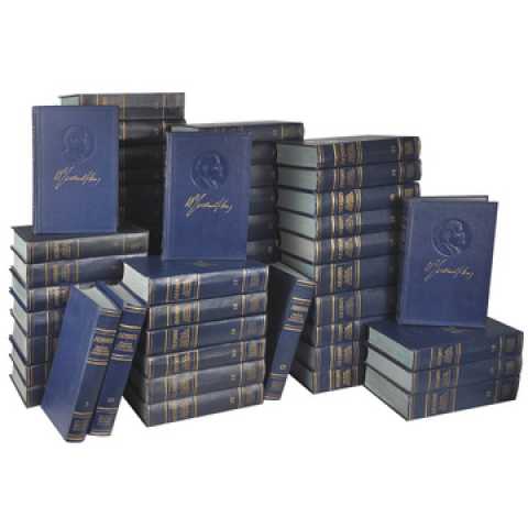Продам: 55 томов сочинения ленина