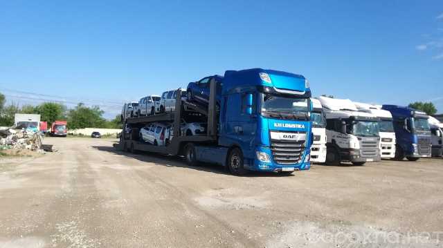 грузоперевозки балашов по городу телефон