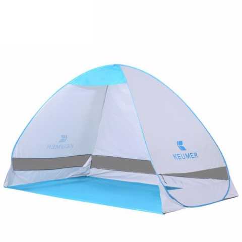Продам: Пляжные палатки