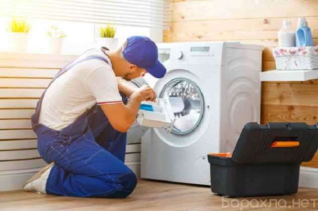 Предложение: Ремонт стиральных машин в Твери на дому