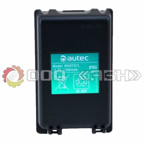 Продам: АККУМУЛЯТОР AUTEC MH0707L