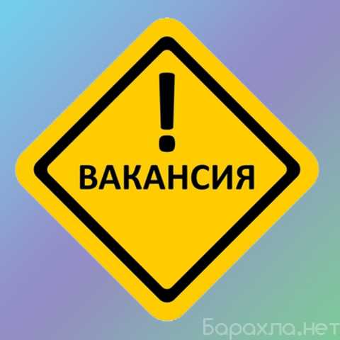 Вакансия: Консультант по продаже ПВХ конструкций