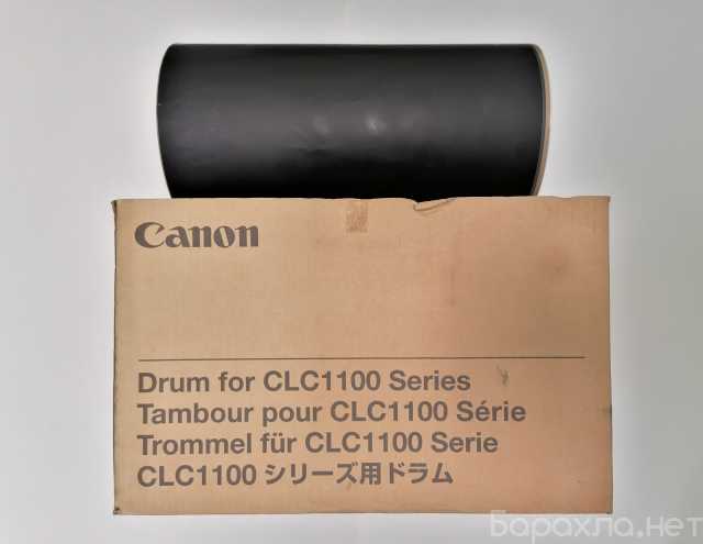 Куплю: комплектующие для Canon CLC 1100 серии