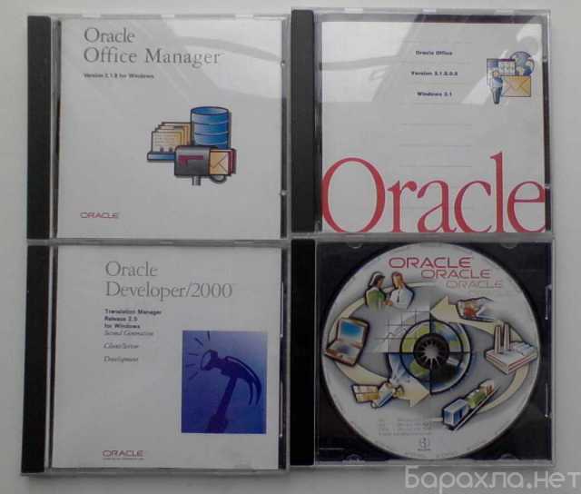 Продам: Программное обеспечение СУБД Oracle 7