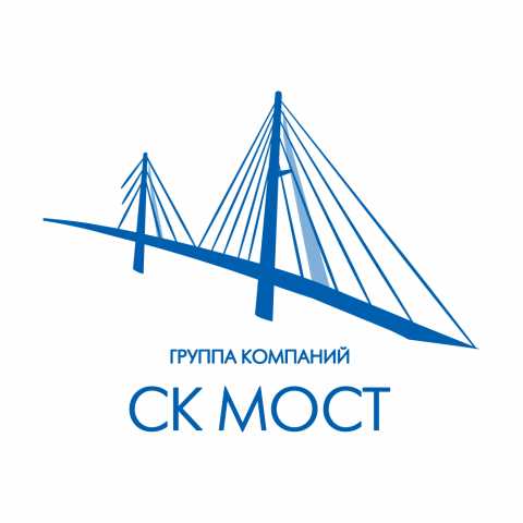 Предложение: АО "СК Мост" приглашает на работу
