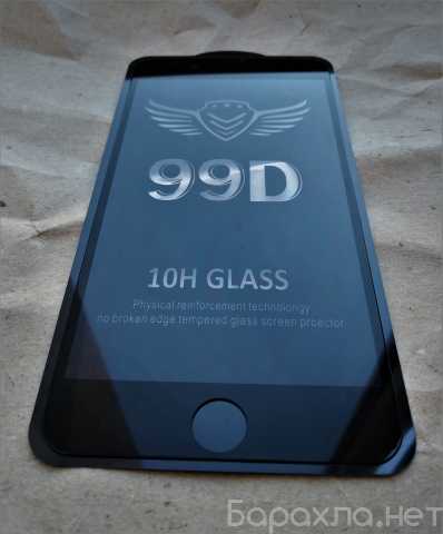 Продам: iPhone 7, 8 + (закалённое стекло)