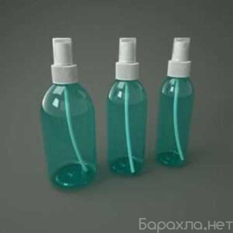 Продам: Флаконы для косметики