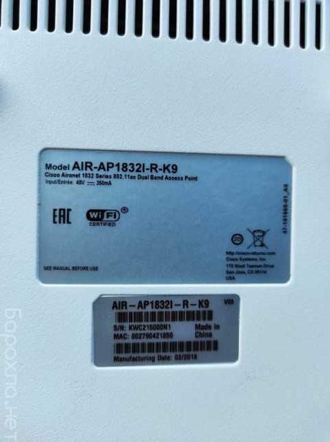 Продам: точка доступа cisco air-ap1832i-r-k9