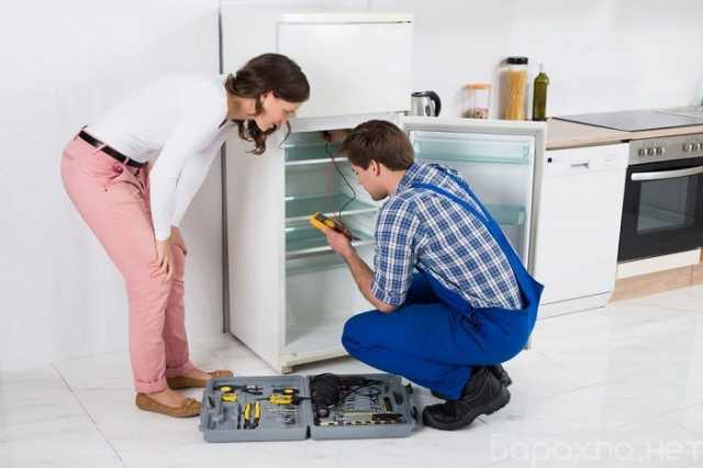 Предложение: Мастер по ремонту холодильников