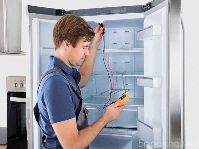 Предложение: Ремонт холодильников с выездом на дом