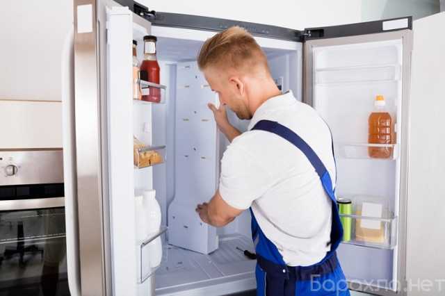 Предложение: Мастер по ремонту холодильников