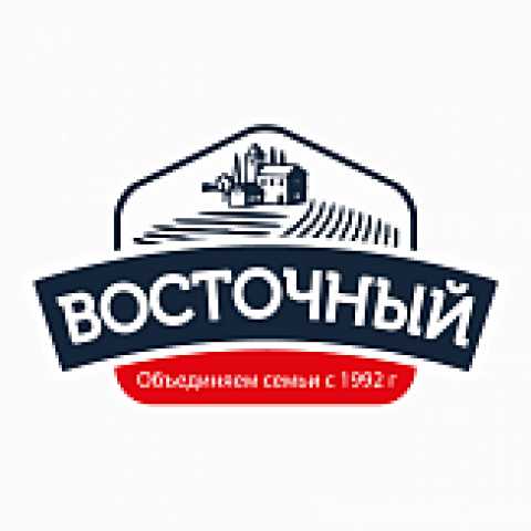 Вакансия: Грузчик