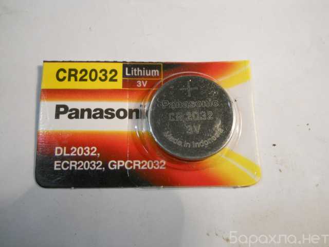 Продам: CR2032 Panasonic