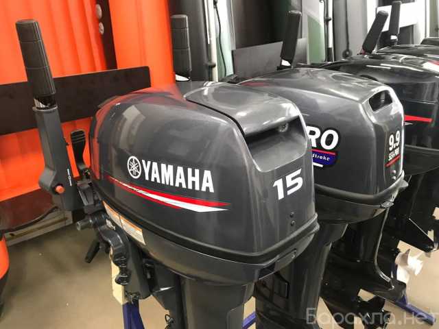 Продам: Yamaha 15 FMHS