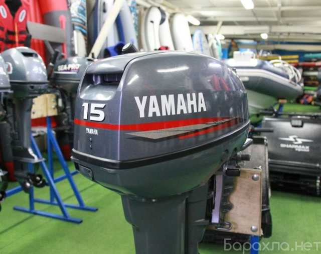 Продам: Yamaha 15 FMHS Б\У