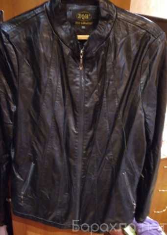 Продам: Куртка женская из натуральной кожи