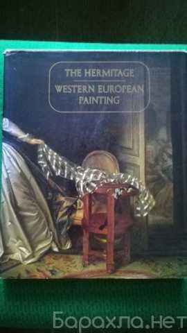 Продам: Западноевропейская живопись
