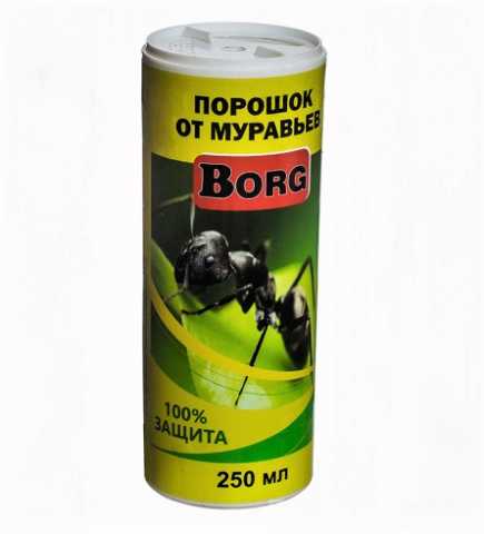 Продам: против муравьёв Borg 250мл