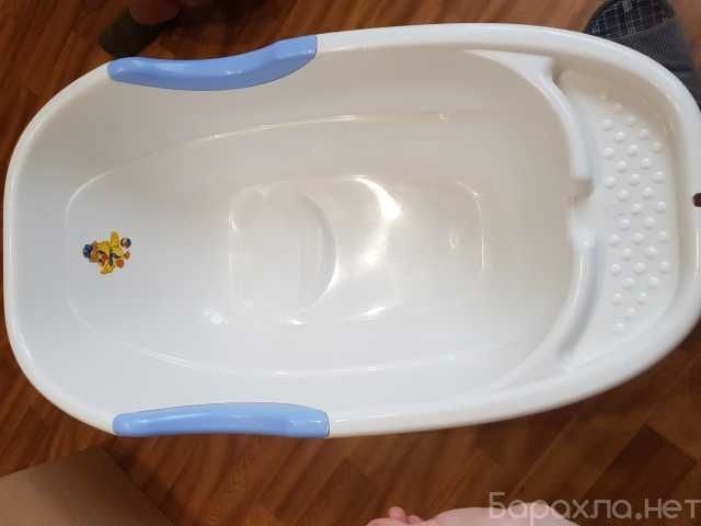 Продам: Ванночка для купания малыша