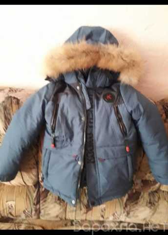 Продам: Куртка зима на мальчика