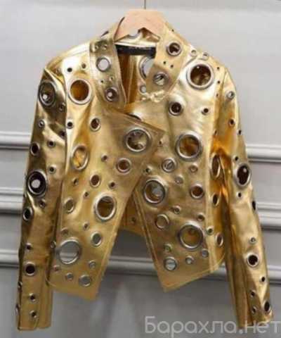 Продам: Пиджак золотого цвета с люверсами