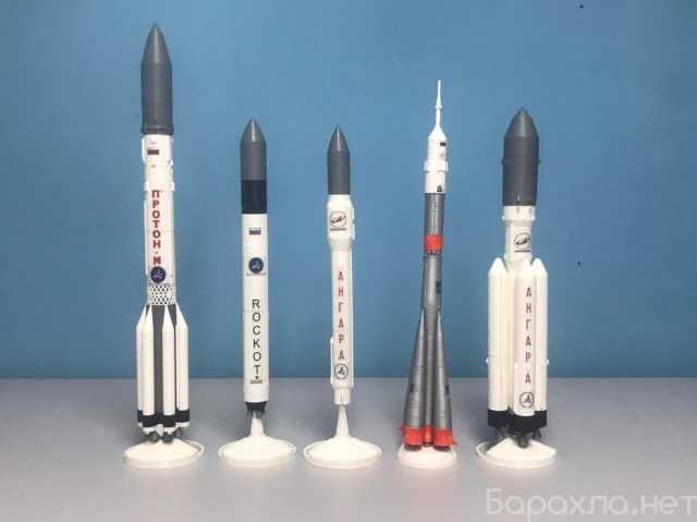 Продам: Макет ракет Протон, Ангара, Рокот, Союз