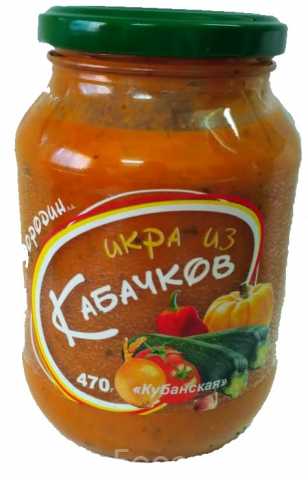 Продам: Икра из кабачков