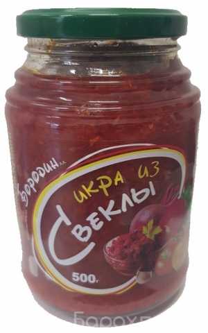 Продам: Икра из свеклы