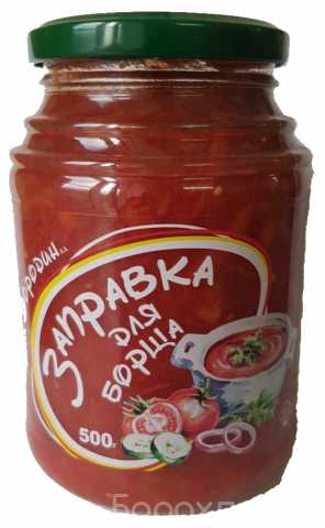 Продам: Заправка для борща