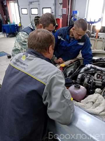 Вакансия: Ученик Автомеханик - Автослесарь