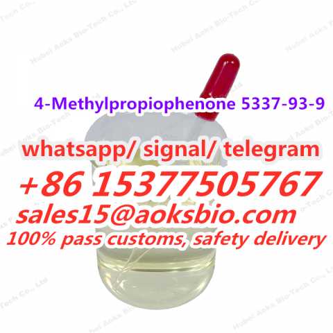 Продам: supply 4-Methylpropiophenone 5337-93-9