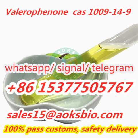 Предложение: cas 1009-14-9 Valerophenone 1009-14-9