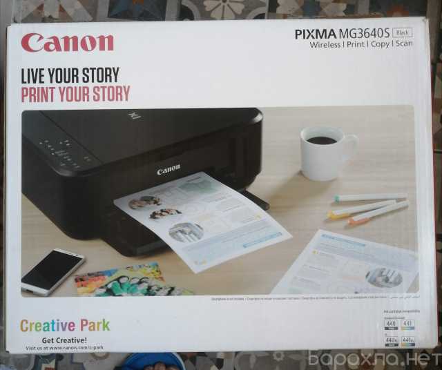 Продам: Canon pixma 3640S